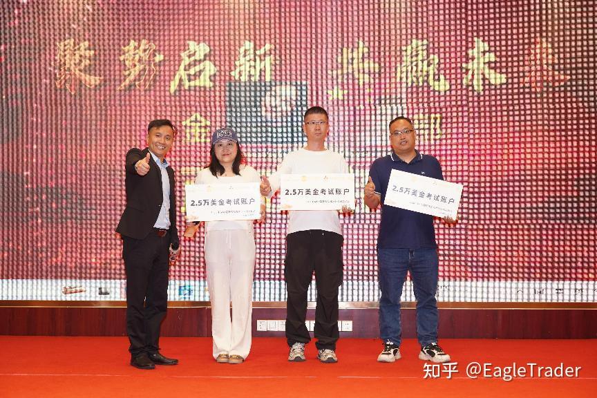 贵金属现货如何交易平台